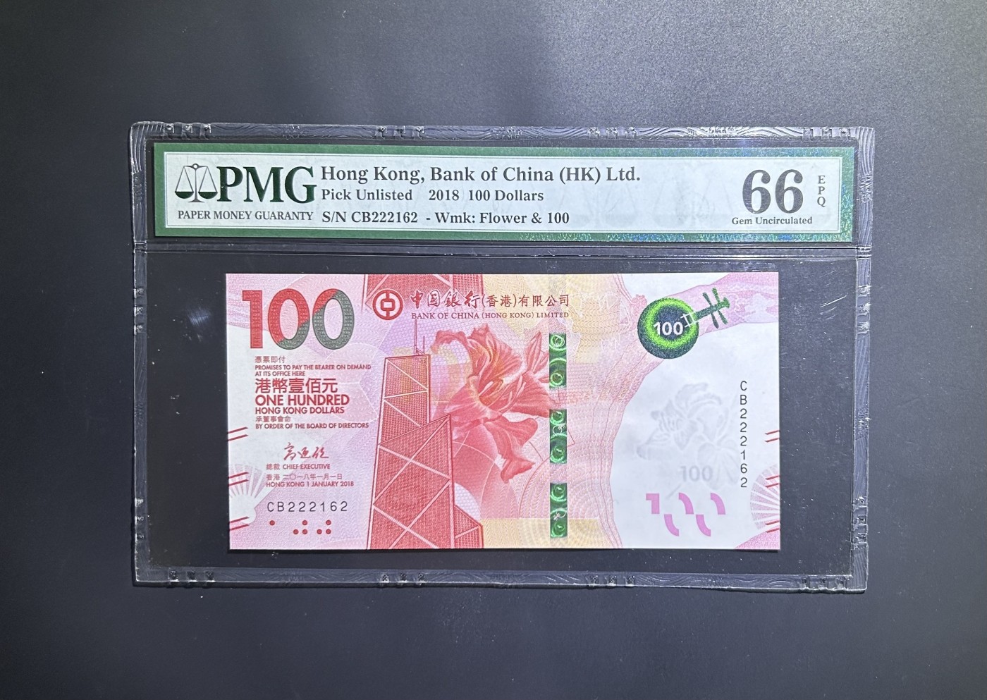 【丑猫0121】今晚六点半，自动快拍 中银100