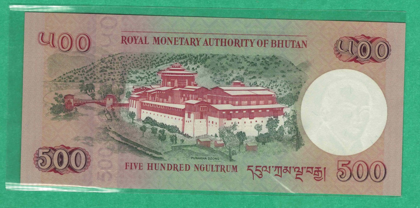 不丹2011年500努尔特鲁姆 亚洲纸币 实物如图 UNC