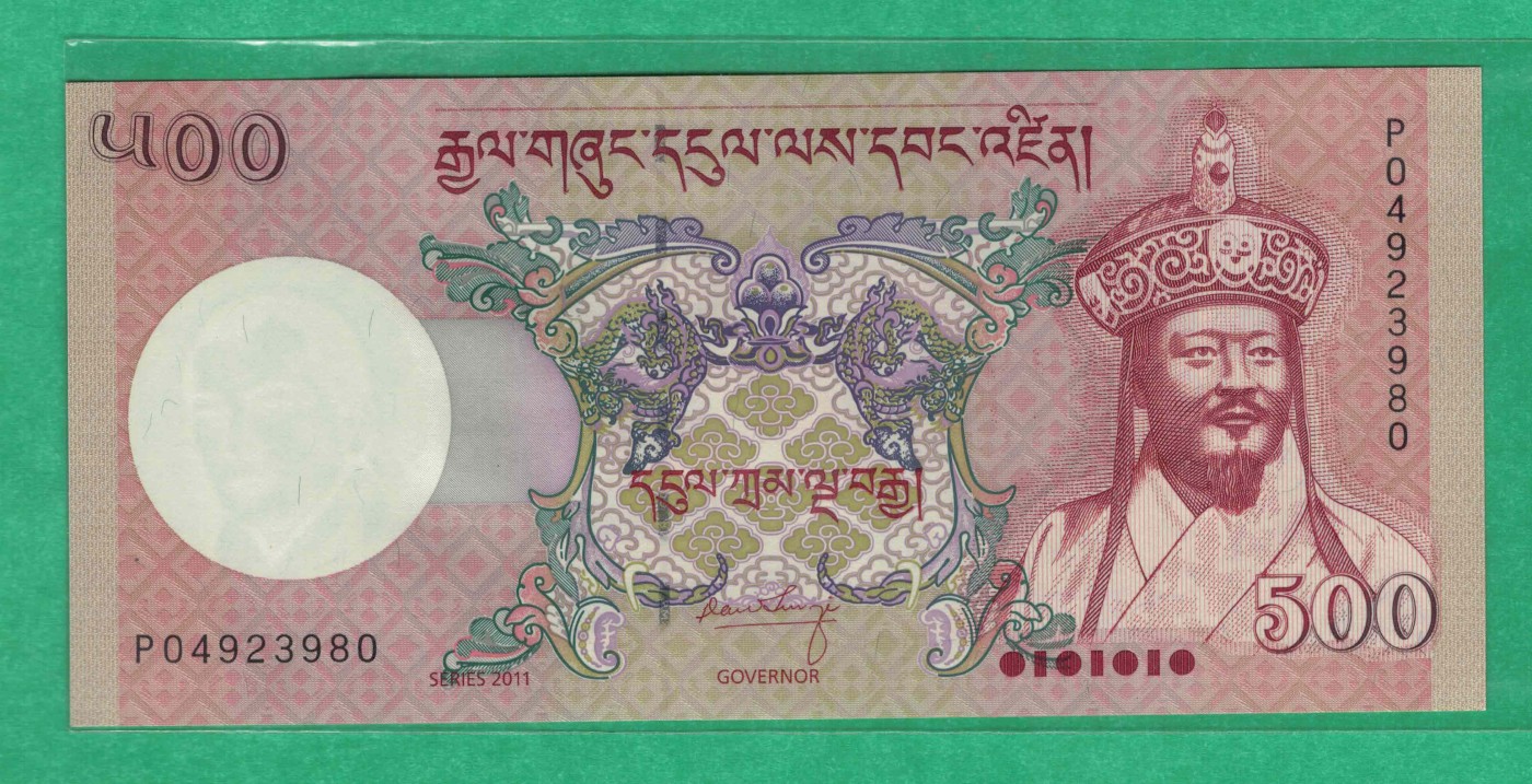 不丹2011年500努尔特鲁姆 亚洲纸币 实物如图 UNC