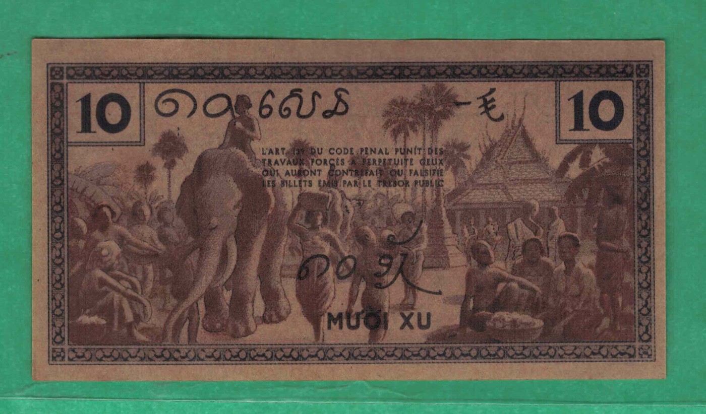 法属印度支那1939年10分(壹毛 一毛 1毛) 签名如图 P-85 实物图 UNC-