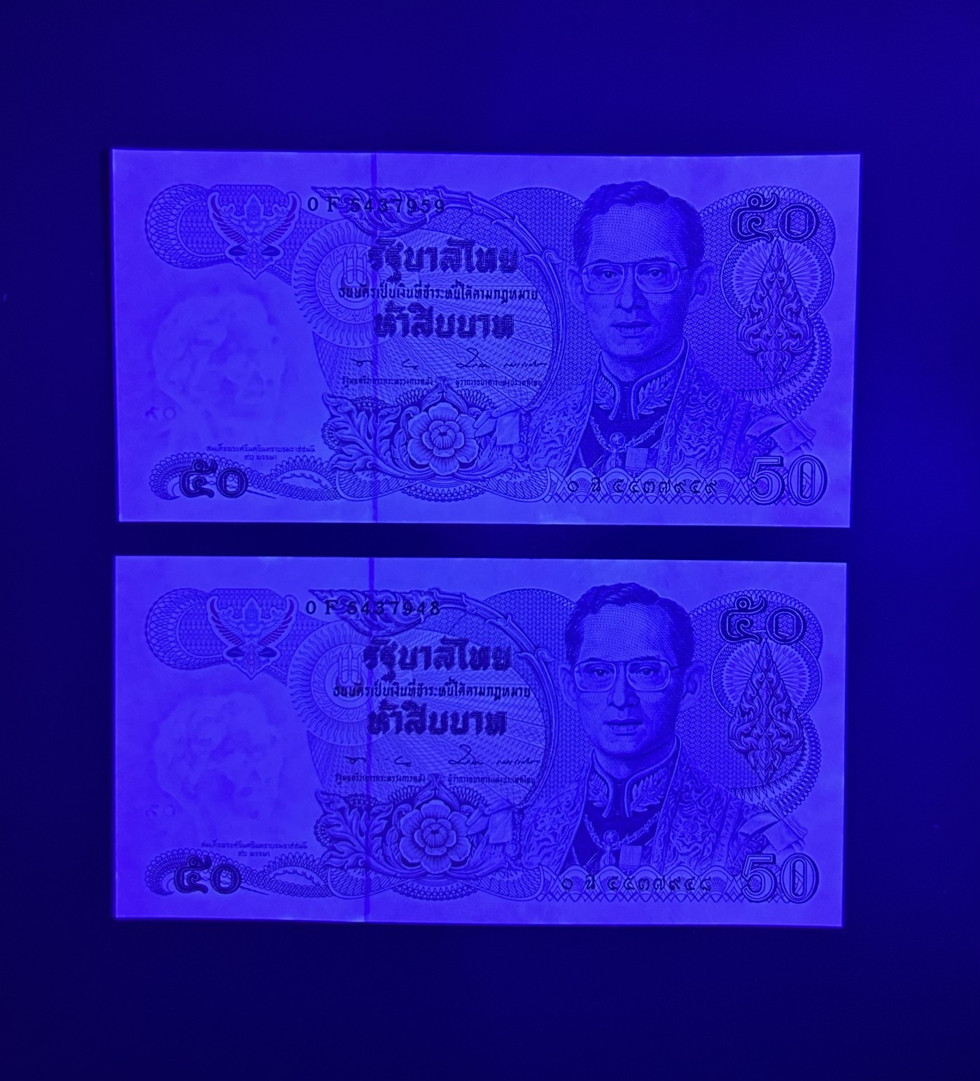 【丑猫0121】今晚六点半，自动快拍 92年泰国unc*2(王太后水印)