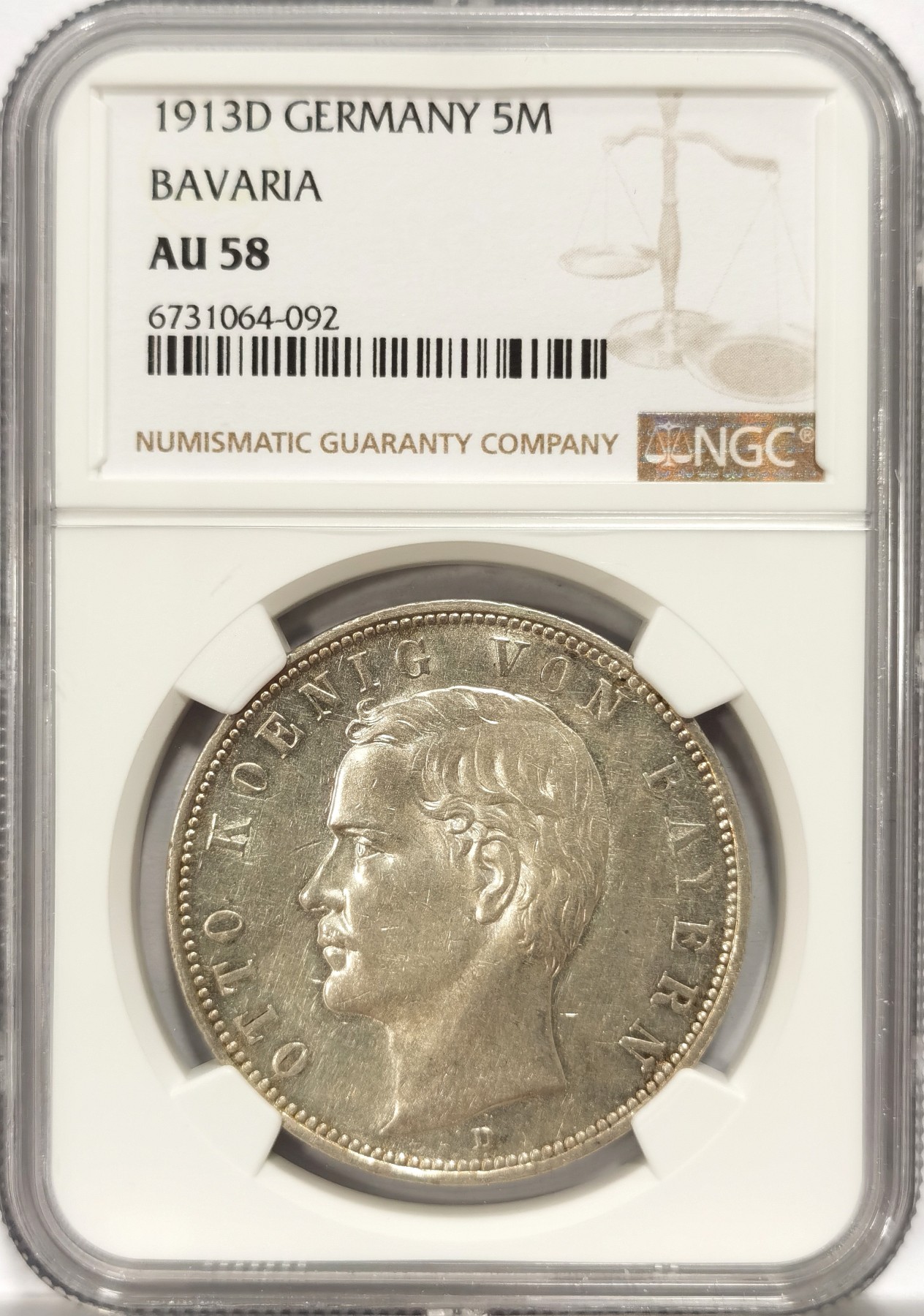 博洋堂世界钱币拍卖第060期（全场包邮）