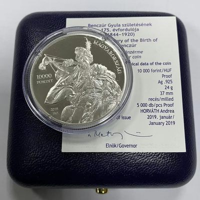 康怡轩钱币【图瓦卢+匈牙利+加拿大+白俄罗斯 纪念币专场】第251006期  2019年匈牙利艺术家吉拉·本克苏尔诞辰175周年10000福林精制银币-原盒证