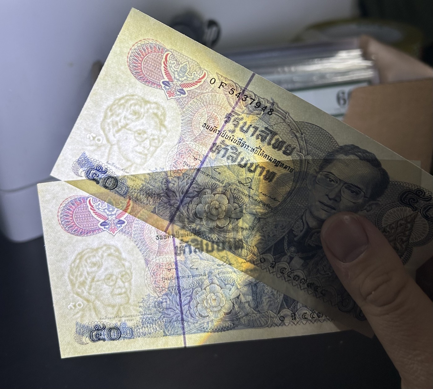 【丑猫0121】今晚六点半，自动快拍 92年泰国unc*2(王太后水印)