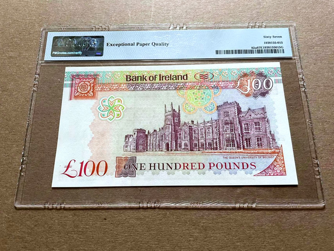 【Blue Auction】✨世界纸币精拍第418期【精】 北爱尔兰 2005年100镑 PMG67EPQ 高分 A冠