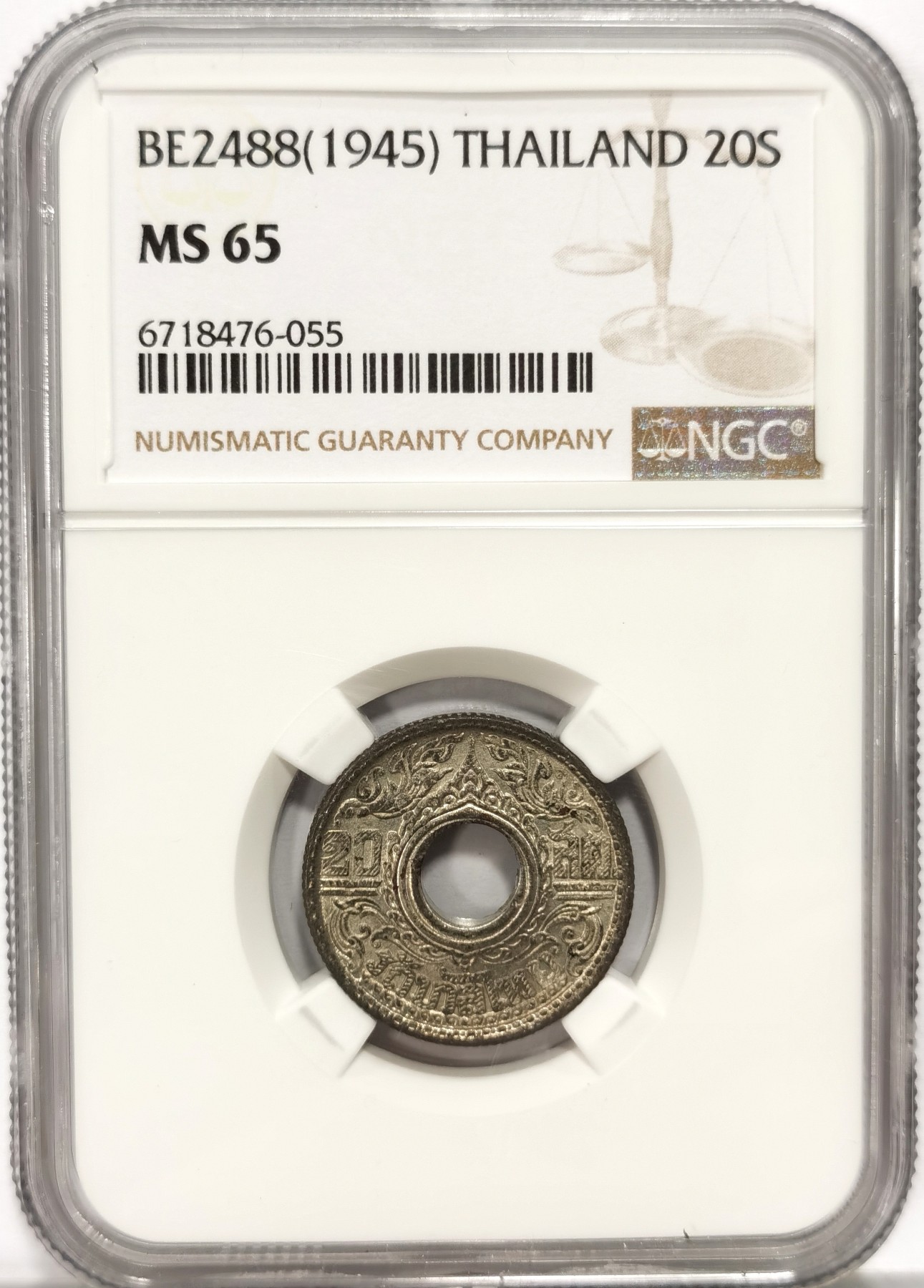 博洋堂世界钱币拍卖第060期（全场包邮） NGC MS65 泰国1945年20萨当锌币，完全未氧化极其难得，收藏级高分
