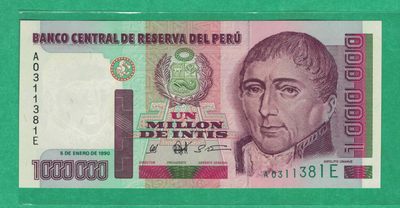 秘鲁1990年1000000(100万)印蒂 无47 美洲纸币 实物图 UNC - 秘鲁1990年1000000(100万)印蒂 无47 美洲纸币 实物图 UNC