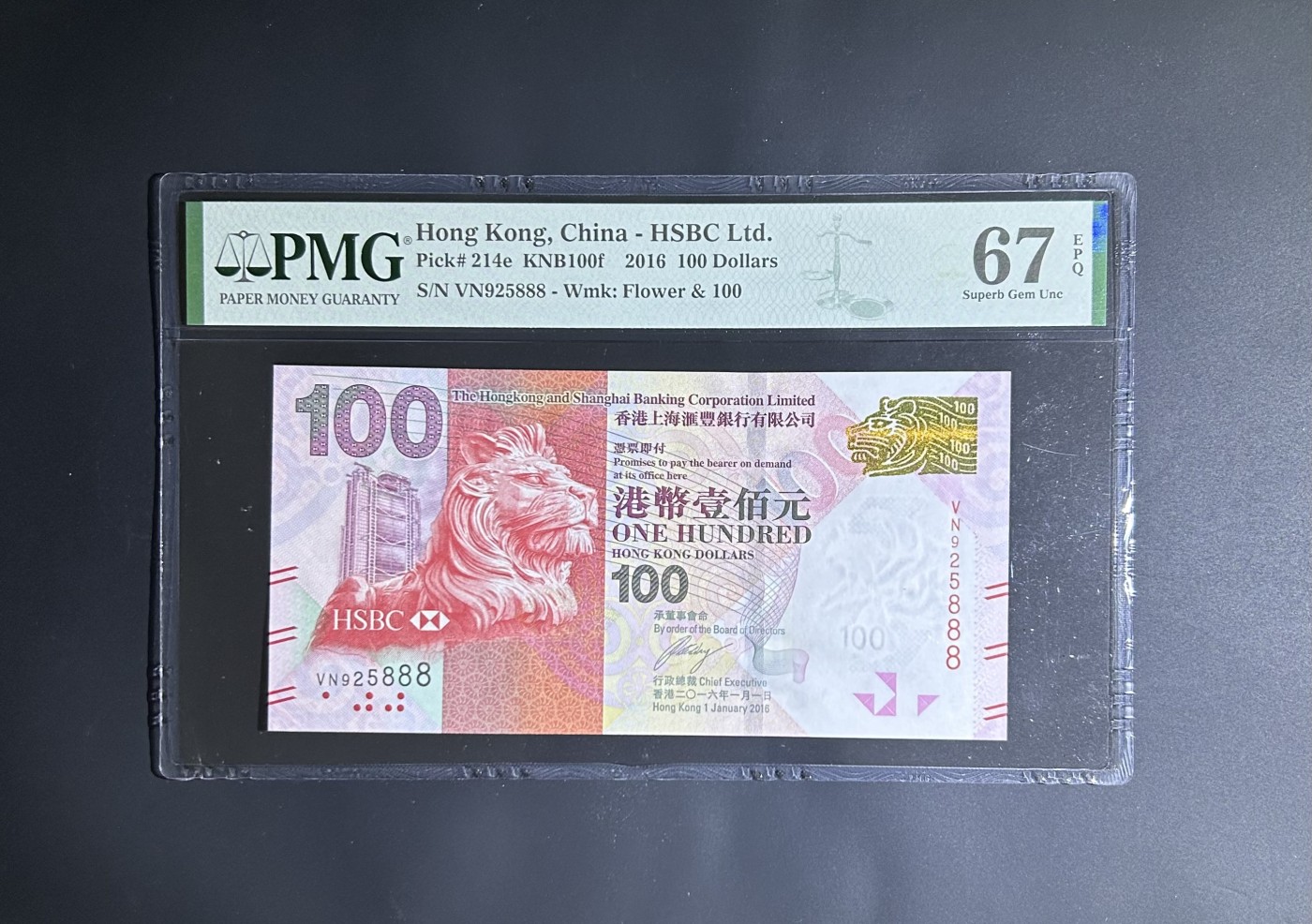 【丑猫0116】今晚六点半，自动快拍 汇丰100【925888】