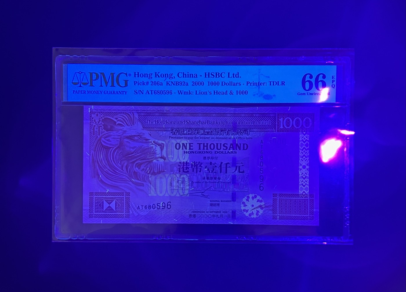 【丑猫0116】今晚六点半，自动快拍 00年汇丰1000(无47)