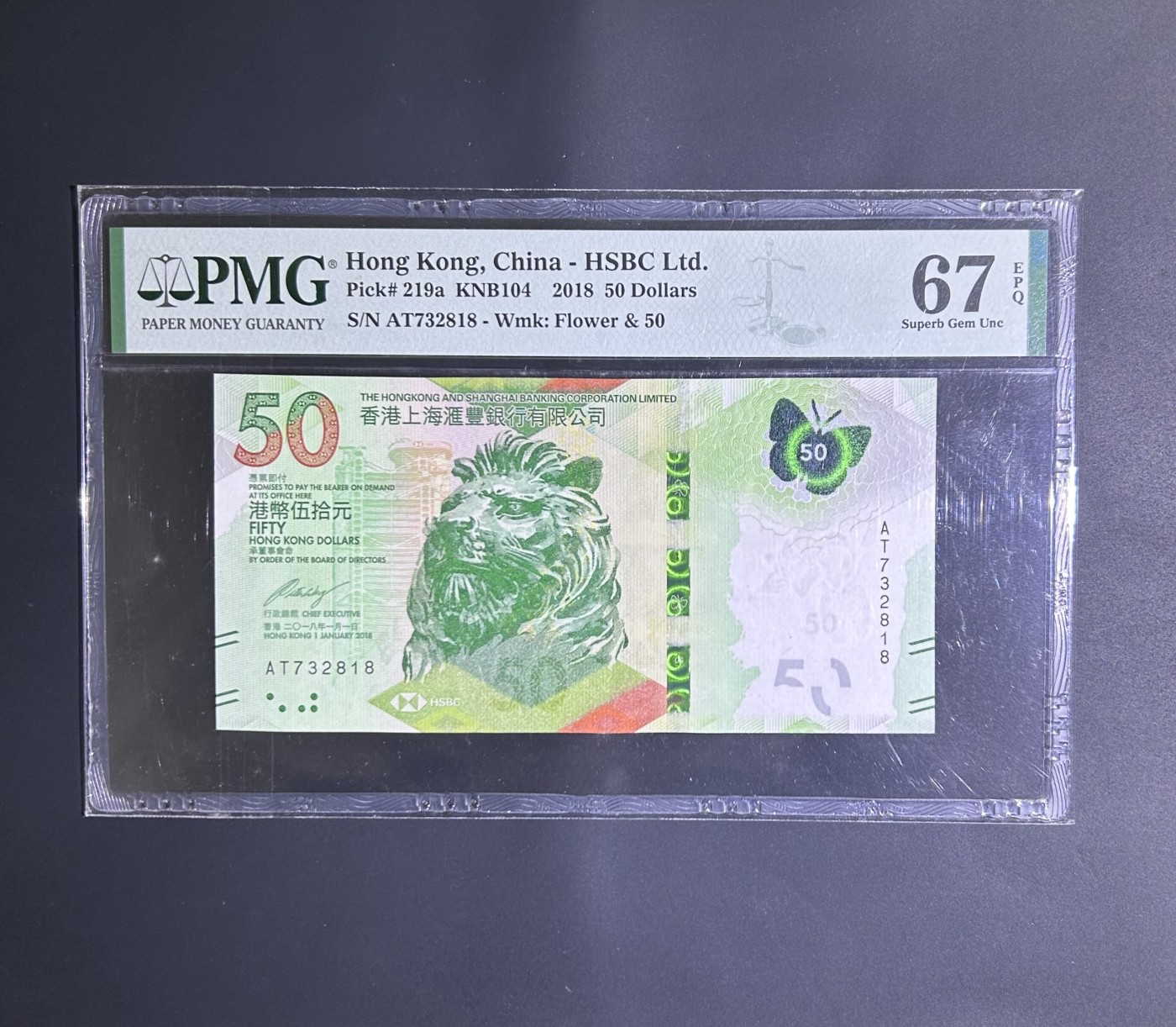 【丑猫0116】今晚六点半，自动快拍 汇丰50