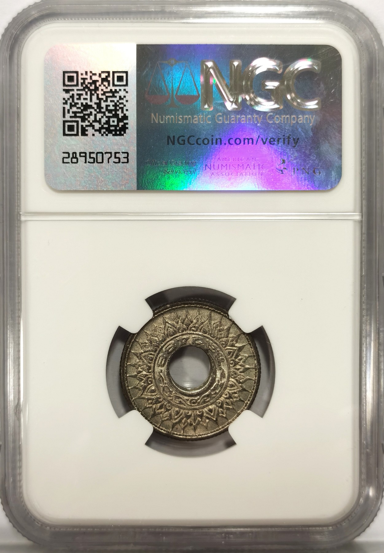 博洋堂世界钱币拍卖第060期（全场包邮） NGC MS65 泰国1945年20萨当锌币，完全未氧化极其难得，收藏级高分