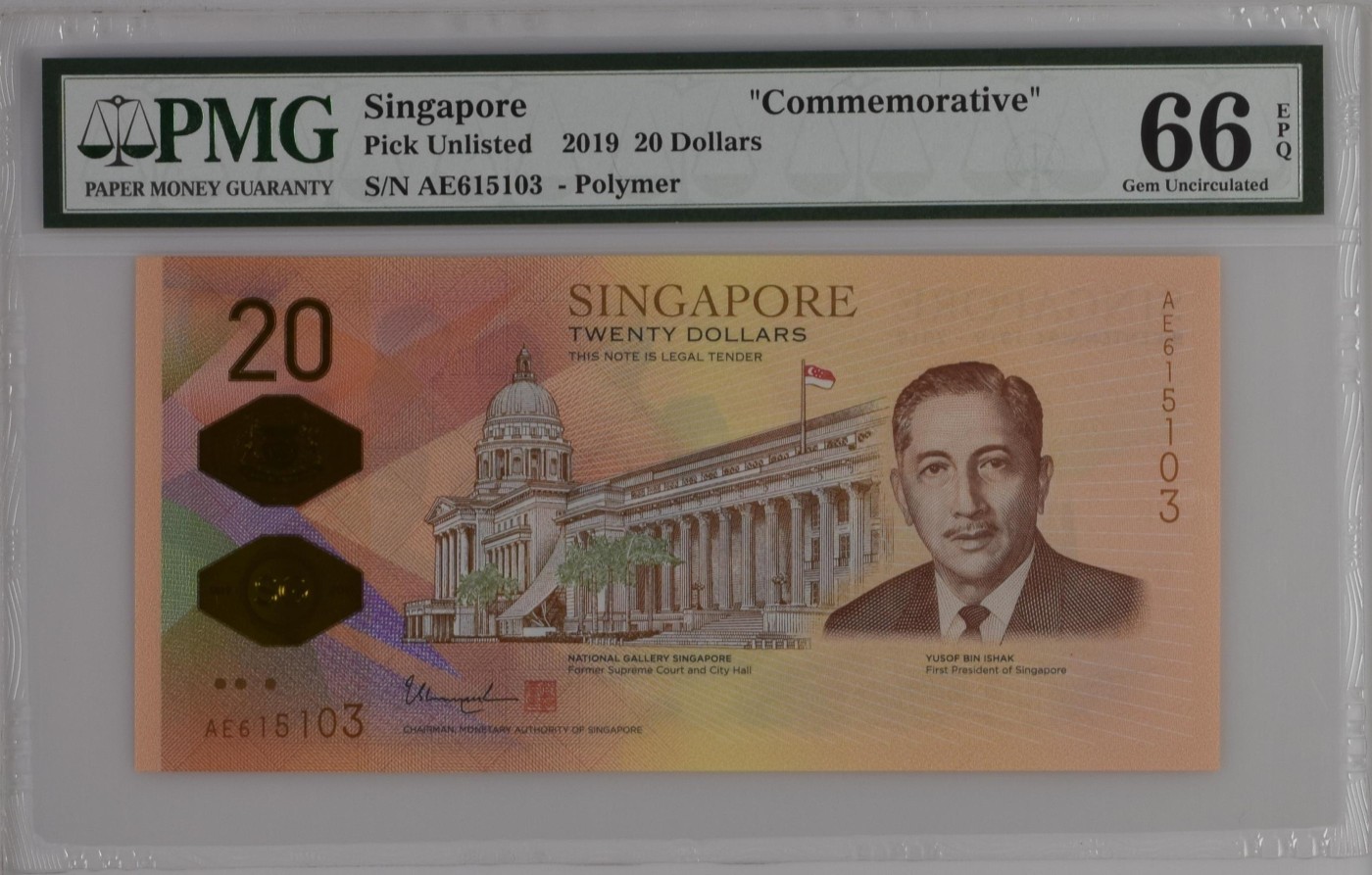 收藏联盟Quantum Auction 第318期拍卖  新加坡2019年20元开埠200周年纪念 PMG66 号码无47