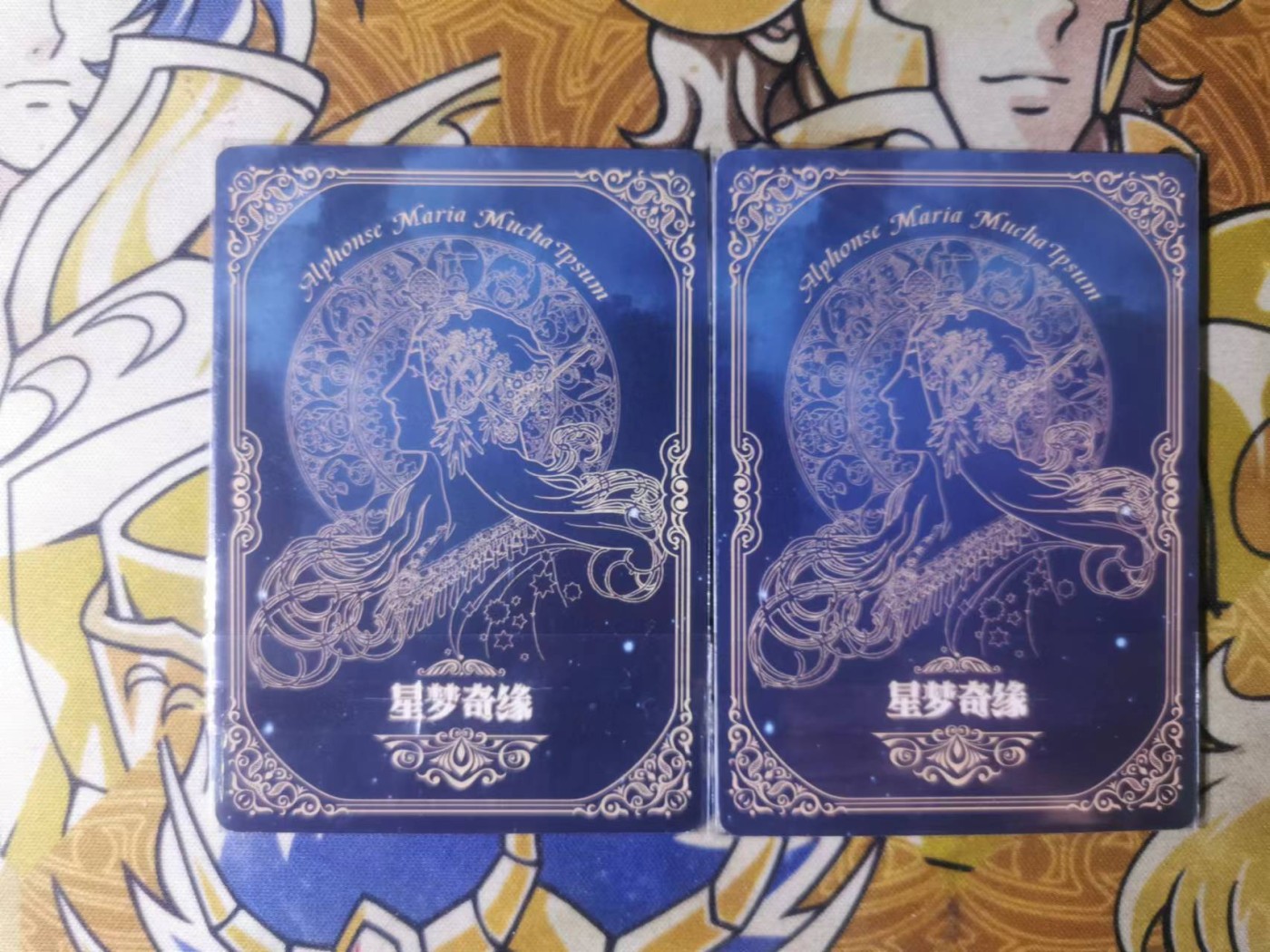 First