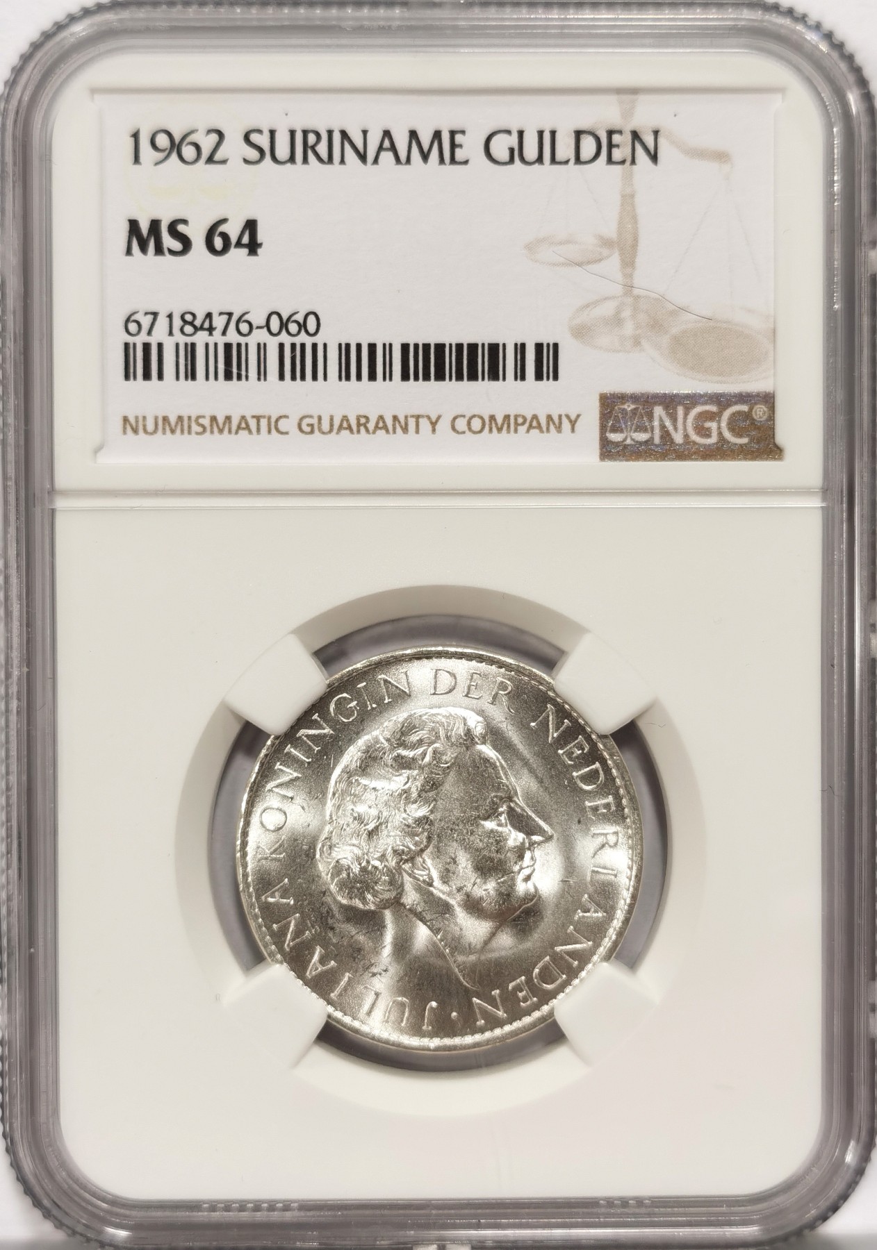 博洋堂世界钱币拍卖第060期（全场包邮） NGC MS64 荷属苏里南1962年1盾银币