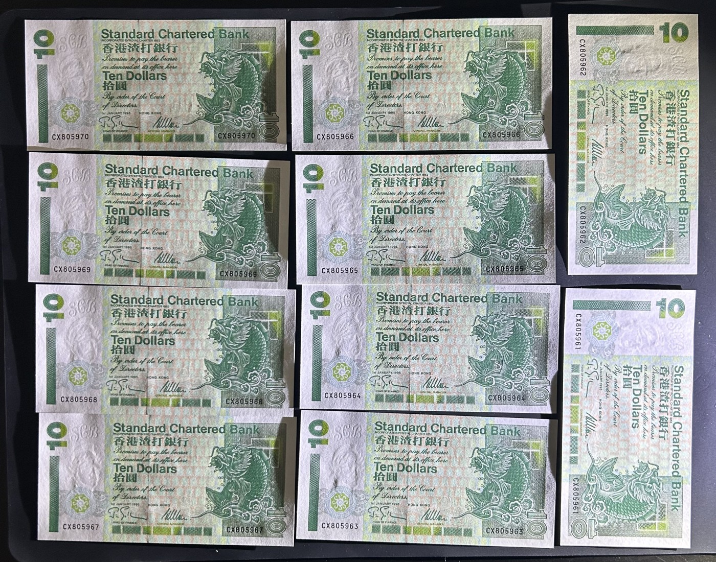 【丑猫0116】今晚六点半，自动快拍 小鲤鱼标十(无47)