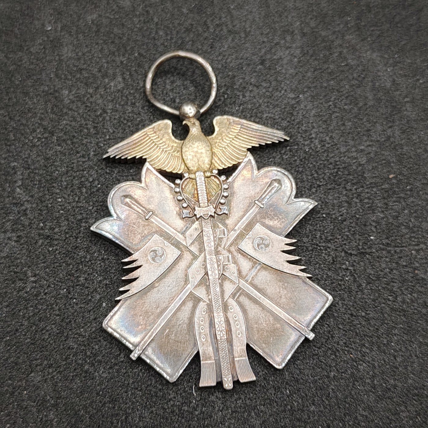 全场0元起拍 第125期 咸鱼国勋章拍卖专场 1月14日（周日）下午6：00开始 日本七级金鸱章 纯银制