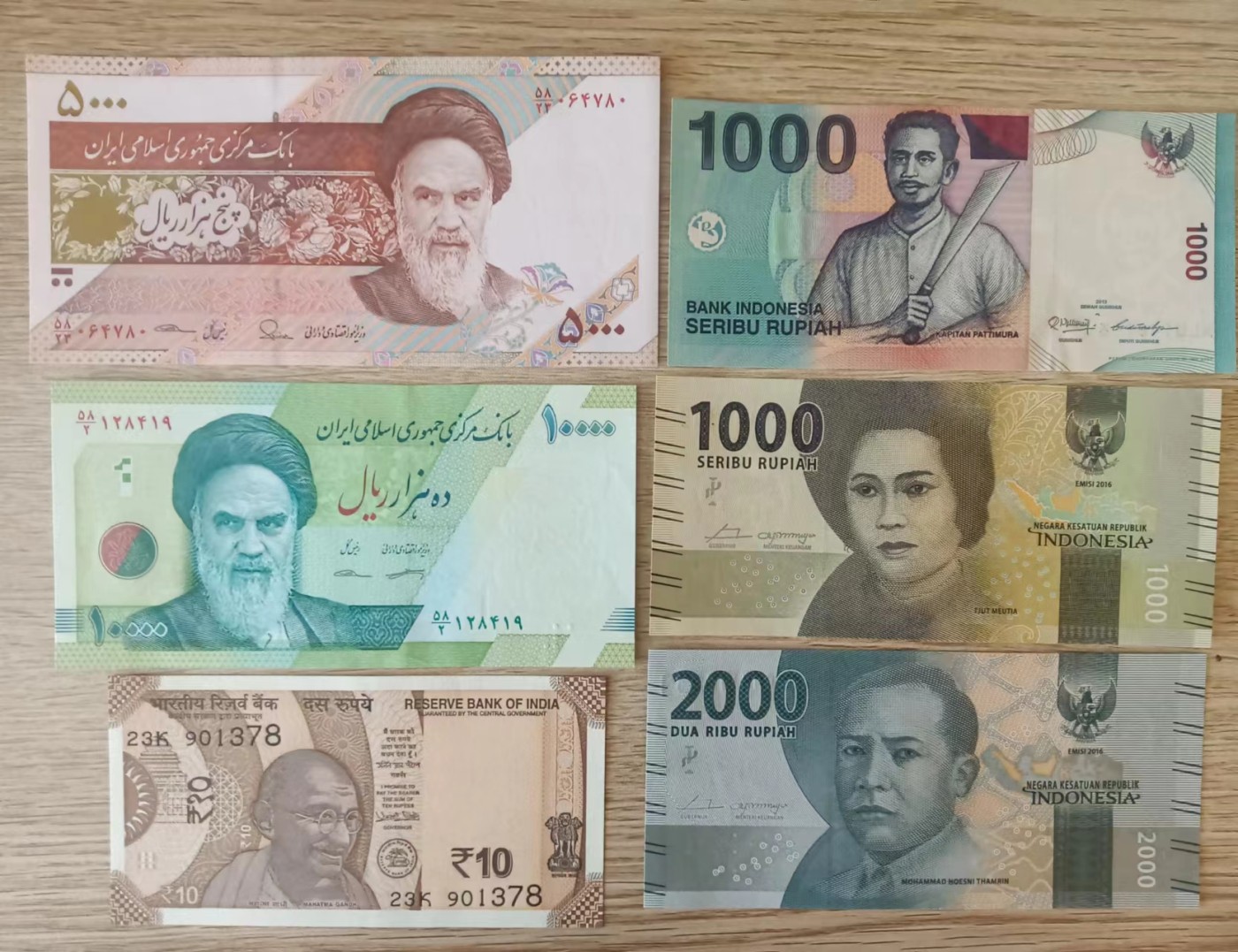 旧藏出货第一期 伊朗，印度，印度尼西亚六张，品相全新。