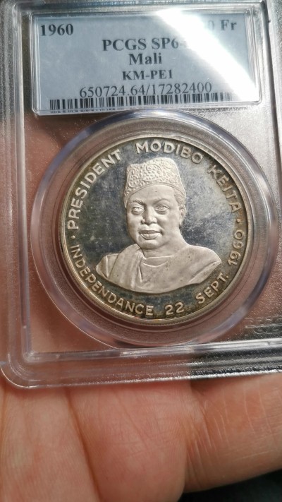 凡希社世界钱币微拍第二百五十八期 稀！1960马里共和国国父莫迪博·凯塔100法郎加厚银样币发行仅10枚PCGS-SP64冠军分！