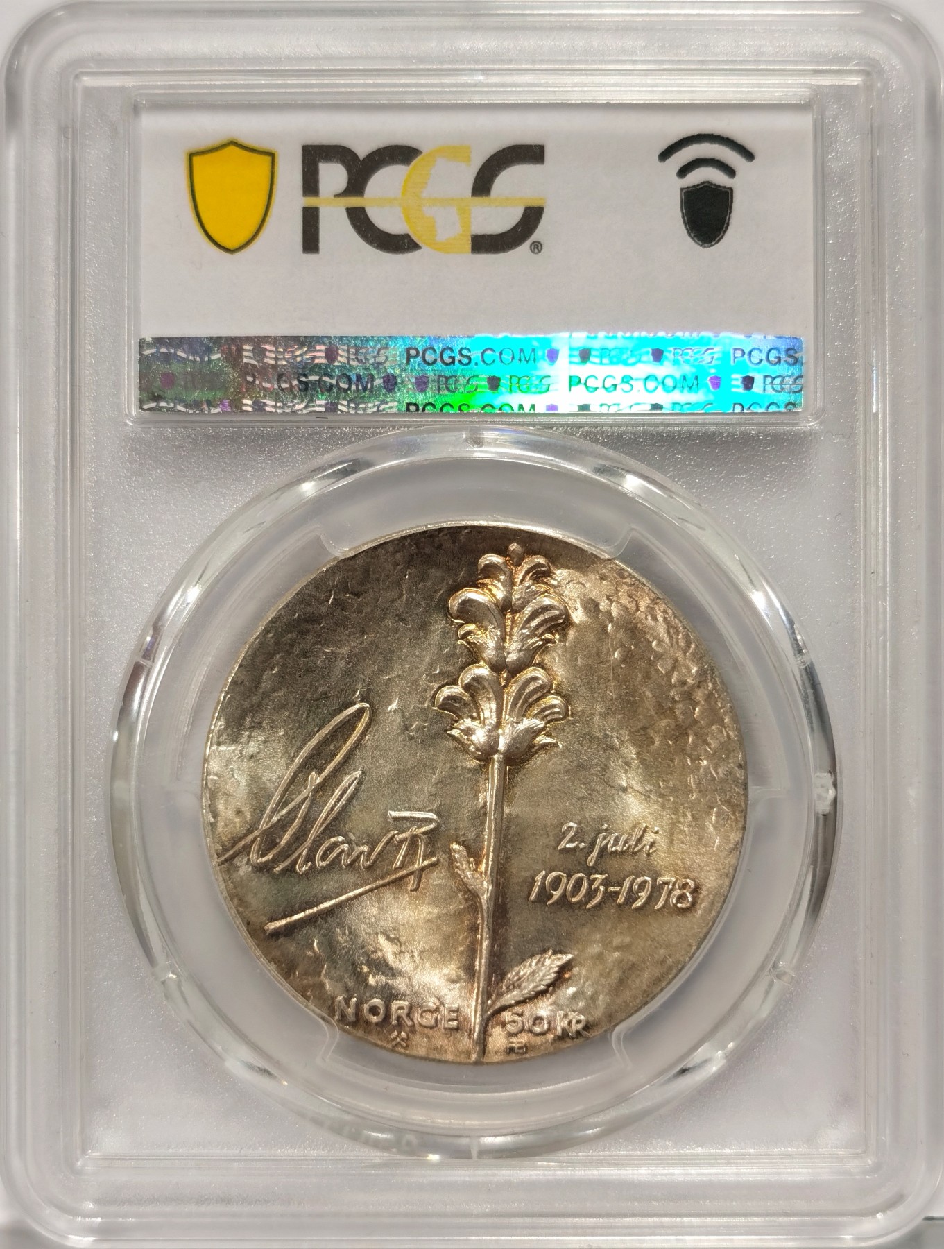 博洋堂世界钱币拍卖第060期（全场包邮） 1978年挪威奥拉夫五世国王75岁生日50克朗纪念银币PCGS-MS67。直径36mm，重27g，925银，发行量80万枚。原汁原味老包浆，非常漂亮的高浮雕工艺纪念银币，顶级高分，更高评级数量10枚