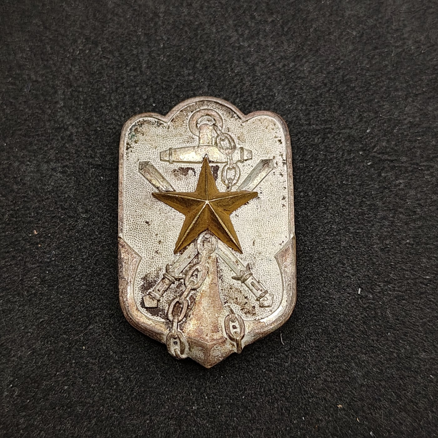 全场0元起拍 第125期 咸鱼国勋章拍卖专场 1月14日（周日）下午6：00开始 日本帝国在乡军人会 早期大型徽章