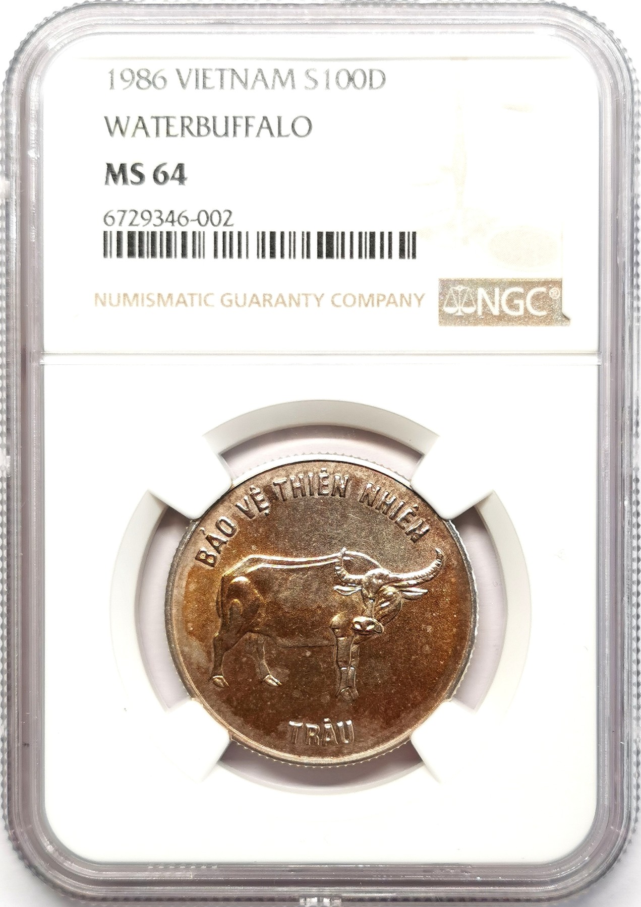 凡希社世界钱币微拍第二百五十八期 1986越南水牛100Dong银币NGC-MS64