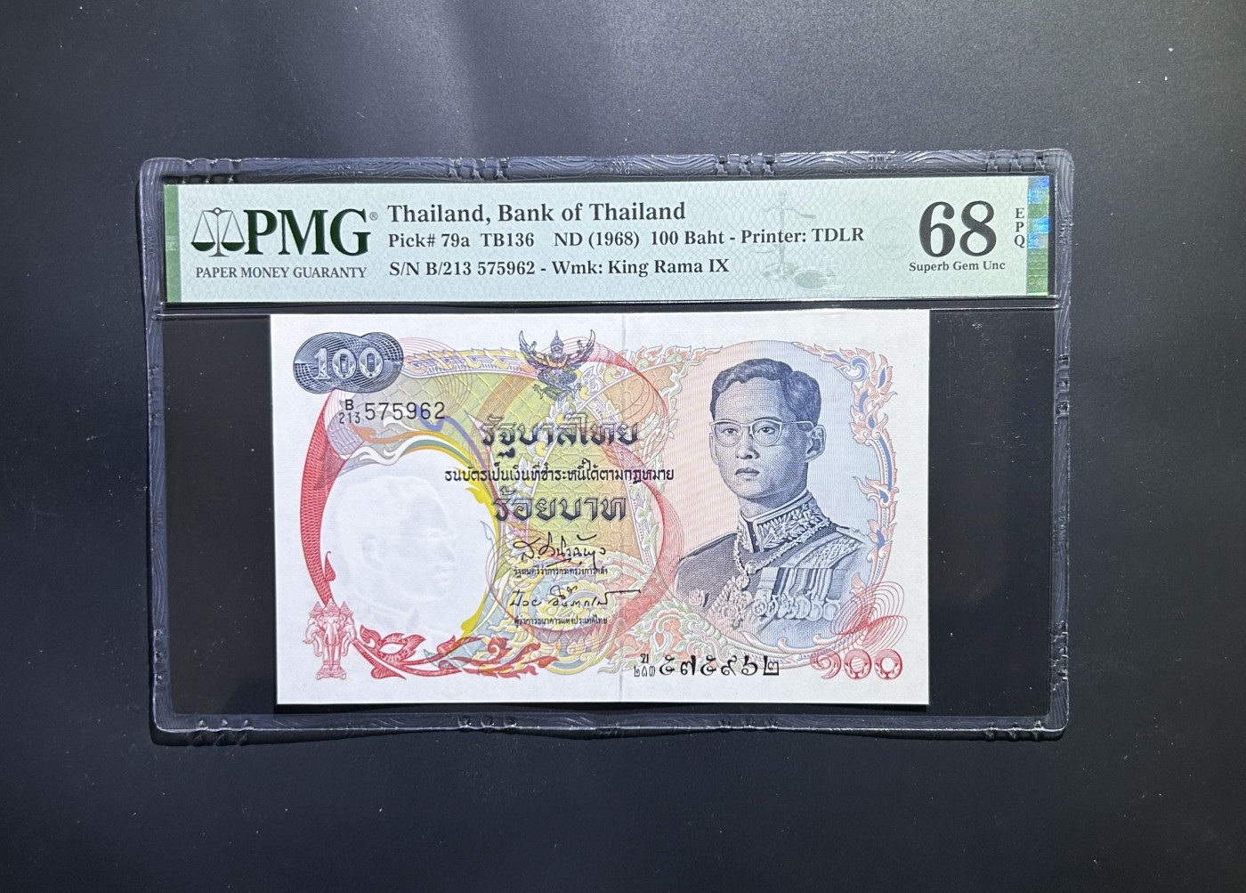 【丑猫0116】今晚六点半，自动快拍 名誉品.天鹅船【冠军分】