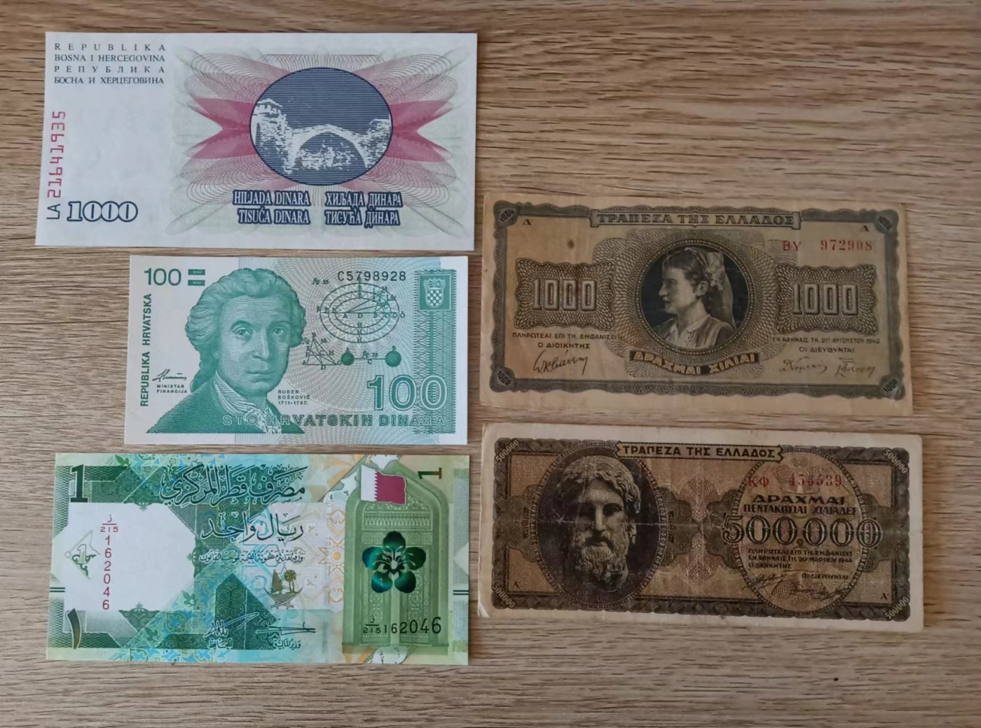 旧藏出货第一期 散币五张，品相如图。