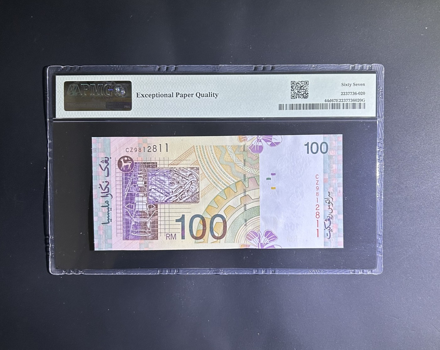 【丑猫0116】今晚六点半，自动快拍 马来老版100【亚军分】