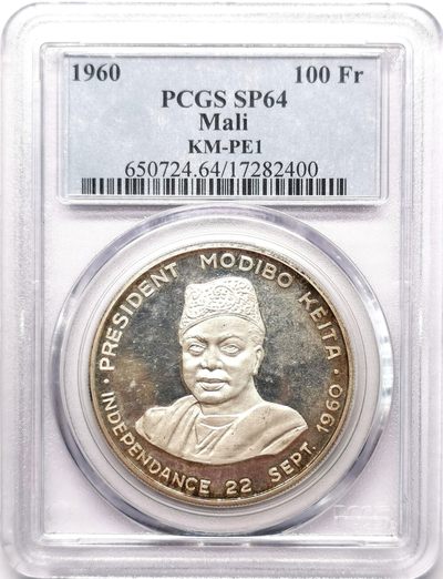 凡希社世界钱币微拍第二百五十八期 - 稀！1960马里共和国国父莫迪博·凯塔100法郎加厚银样币发行仅10枚PCGS-SP64冠军分！