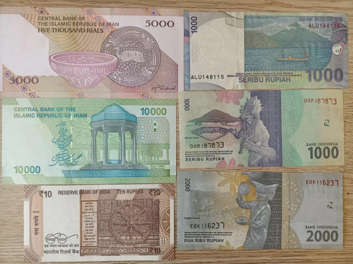 旧藏出货第一期 伊朗，印度，印度尼西亚六张，品相全新。