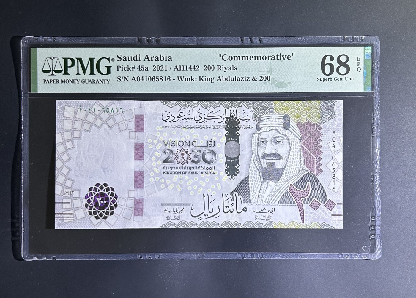 【丑猫0116】今晚六点半，自动快拍 沙特200