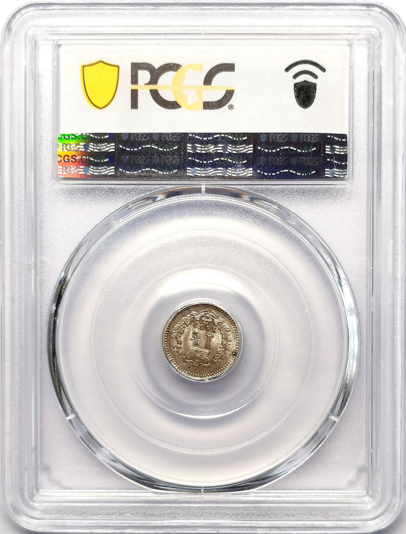 凡希社世界钱币微拍第二百五十八期 1839英国小维1.5便士银币PCGS-MS64 用于锡兰与牙买加，五彩顶级品！