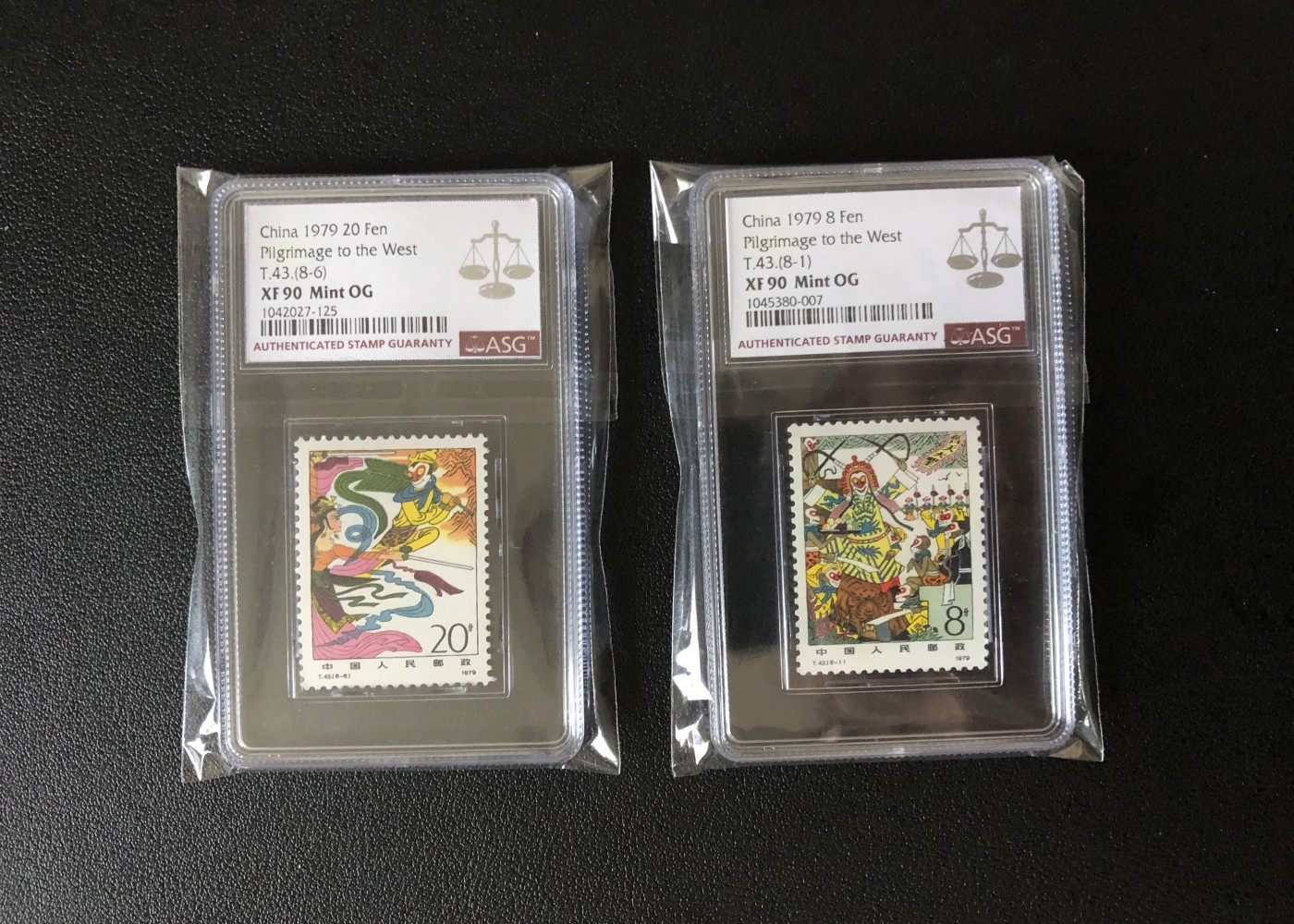 小骏钱邮 T43西游记2枚