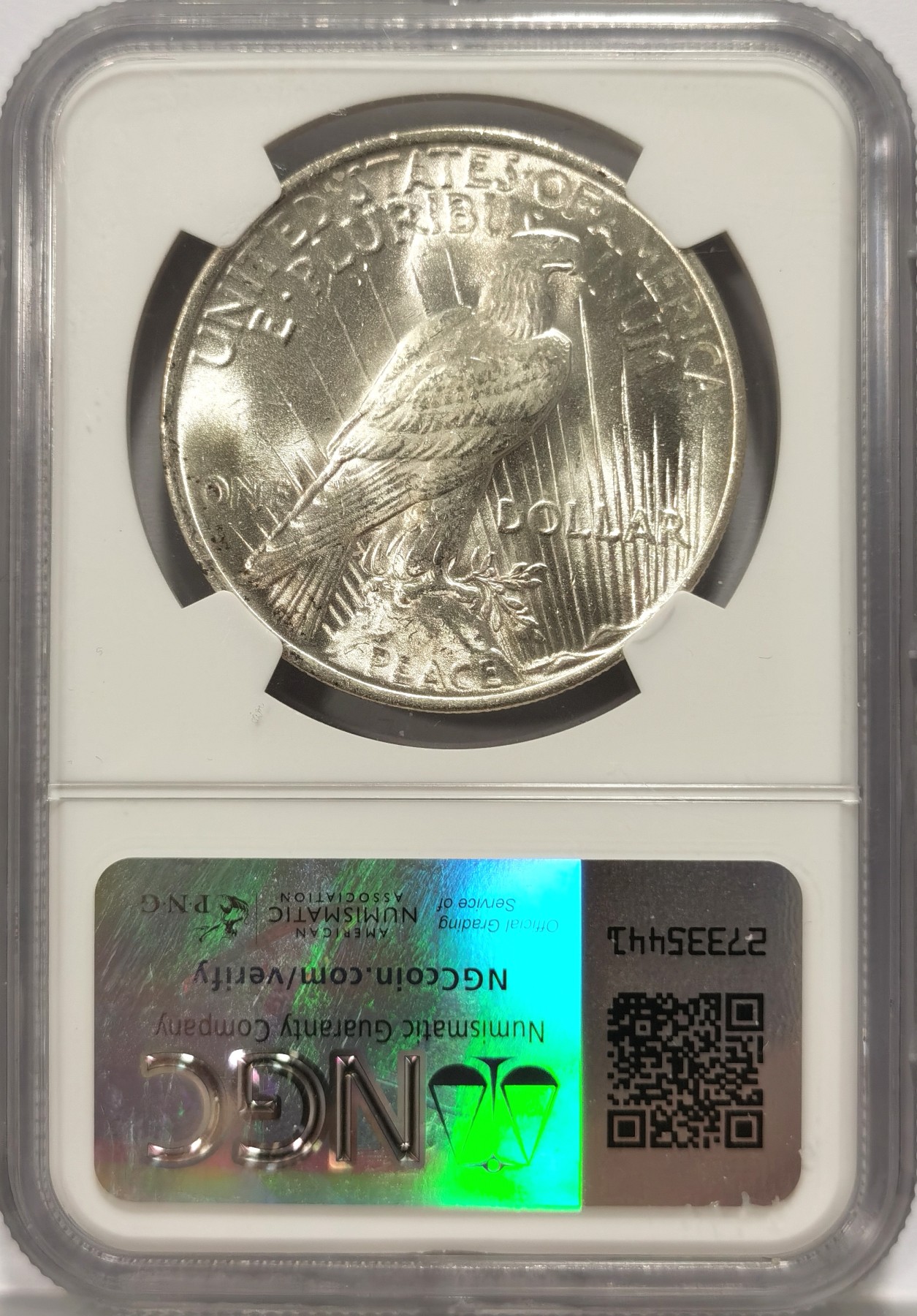 博洋堂世界钱币拍卖第060期（全场包邮）