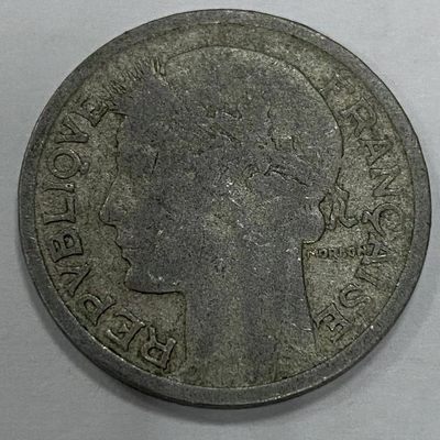 康怡轩【世界各国硬币专场】第26期  - 1944年法国1法郎铝币  1.3克  铝