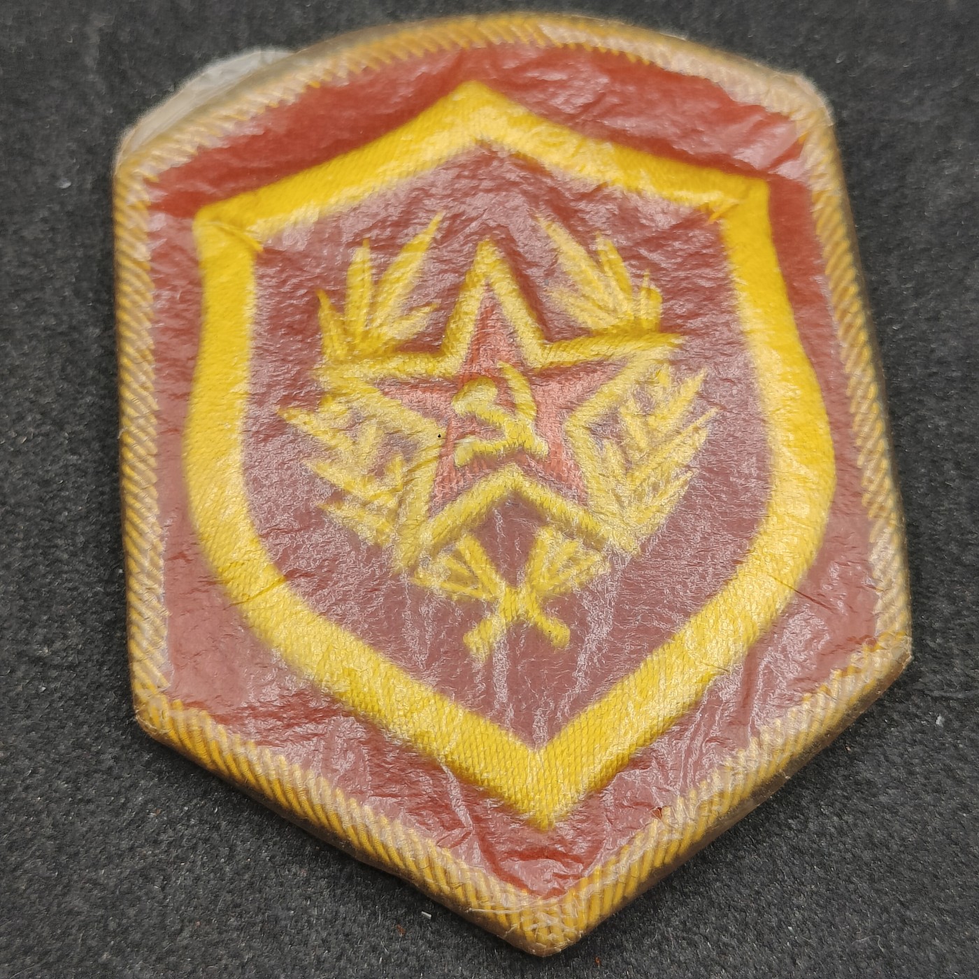 全场0元起拍 第125期 咸鱼国勋章拍卖专场 1月14日（周日）下午6：00开始 稀少 苏联71仪仗队 领队军官 刺绣臂章 库存带油纸 1