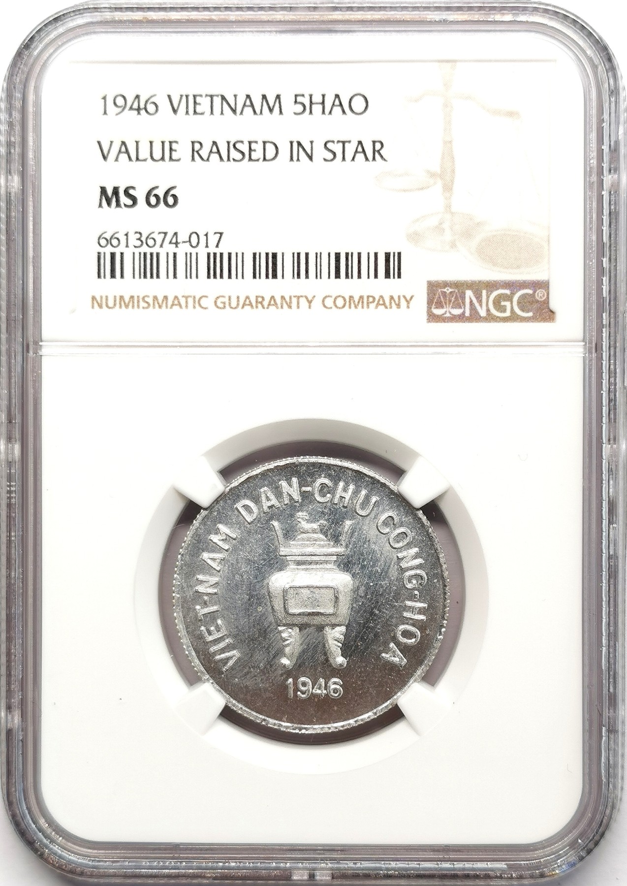 凡希社世界钱币微拍第二百五十八期 1946北越香炉五HAO凸字版NGC-MS66高分顶级品！