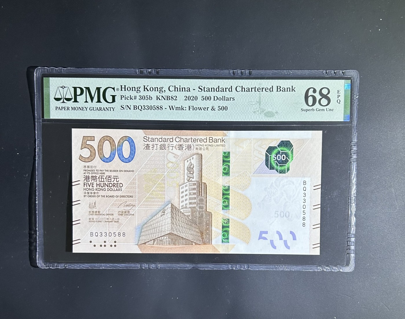 【丑猫0116】今晚六点半，自动快拍 渣打500【330588】