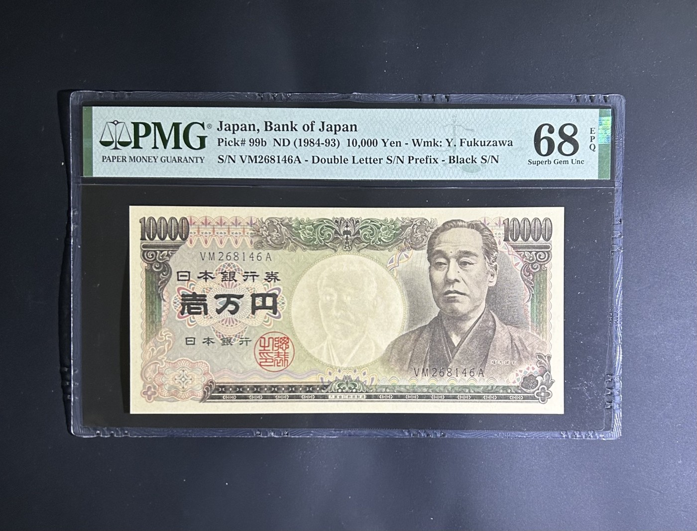 【丑猫0116】今晚六点半，自动快拍 84版大藏黑【亚军分】