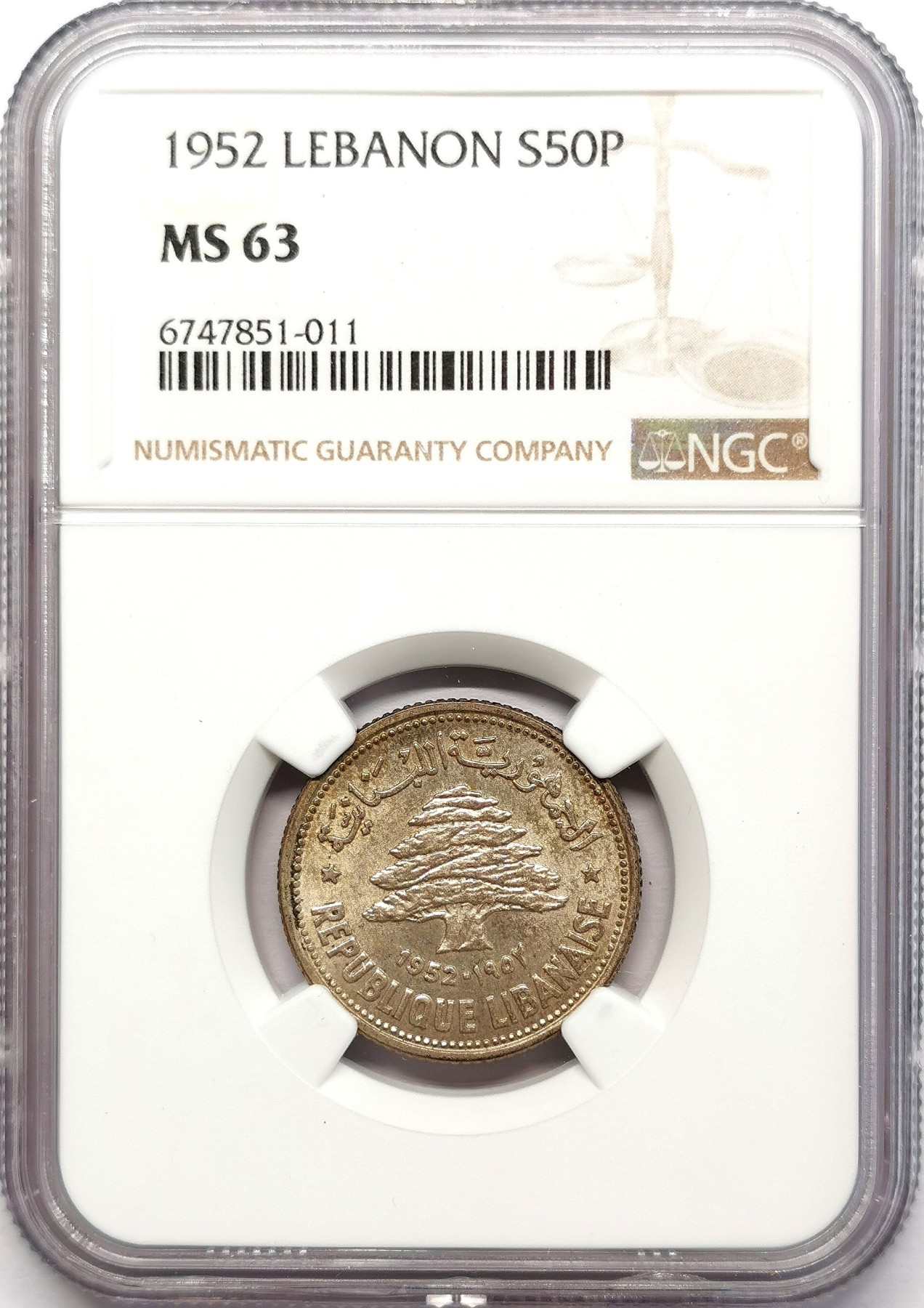 凡希社世界钱币微拍第二百五十八期 1952黎巴嫩50Pia银币NGC-MS63