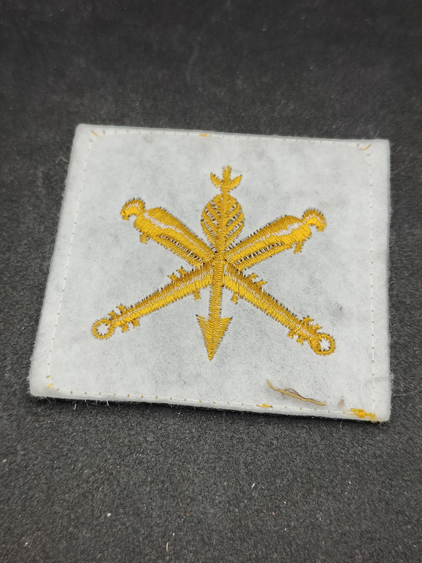 全场0元起拍 第125期 咸鱼国勋章拍卖专场 1月14日（周日）下午6：00开始 韩国海军臂章