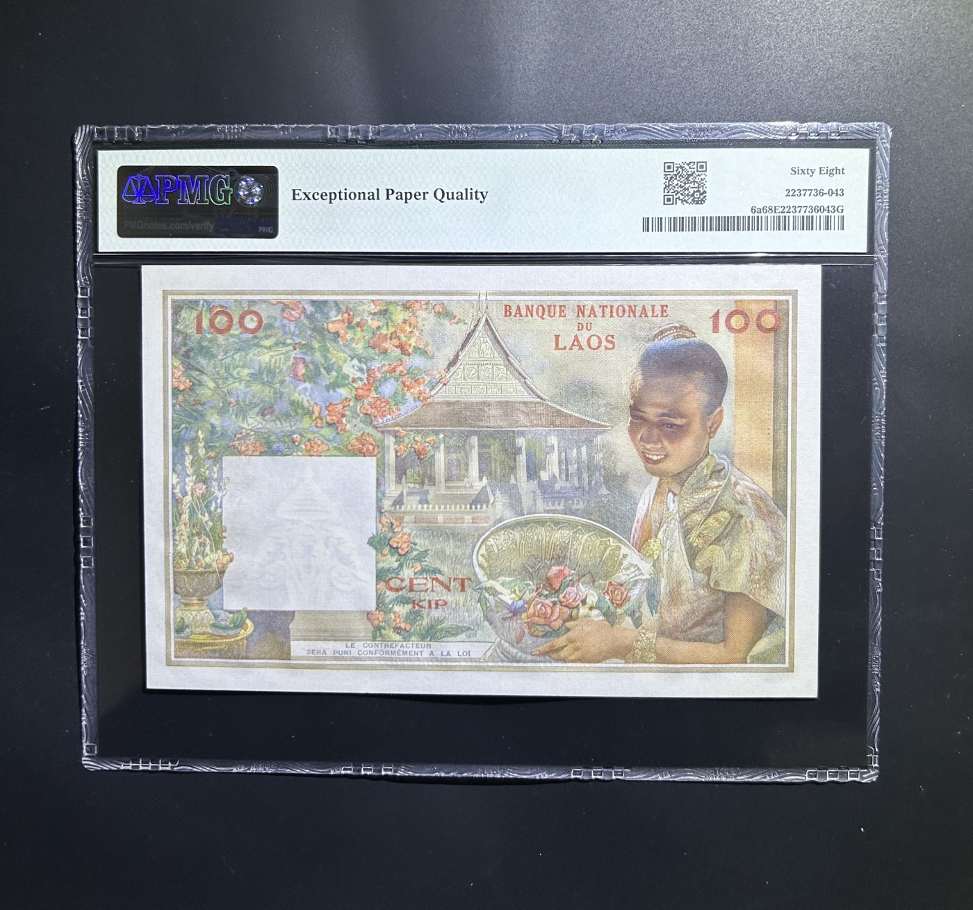 【丑猫0116】今晚六点半，自动快拍 老挝猪哥【亚军分】