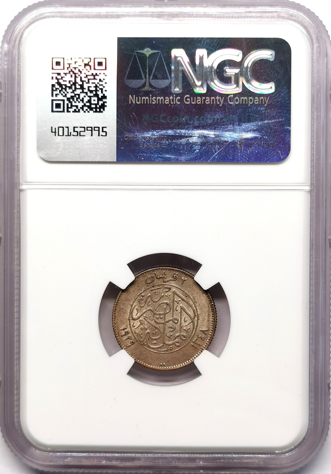 凡希社世界钱币微拍第二百五十八期 1929BP埃及福阿德2pia银币NGC-MS62布达佩斯厂