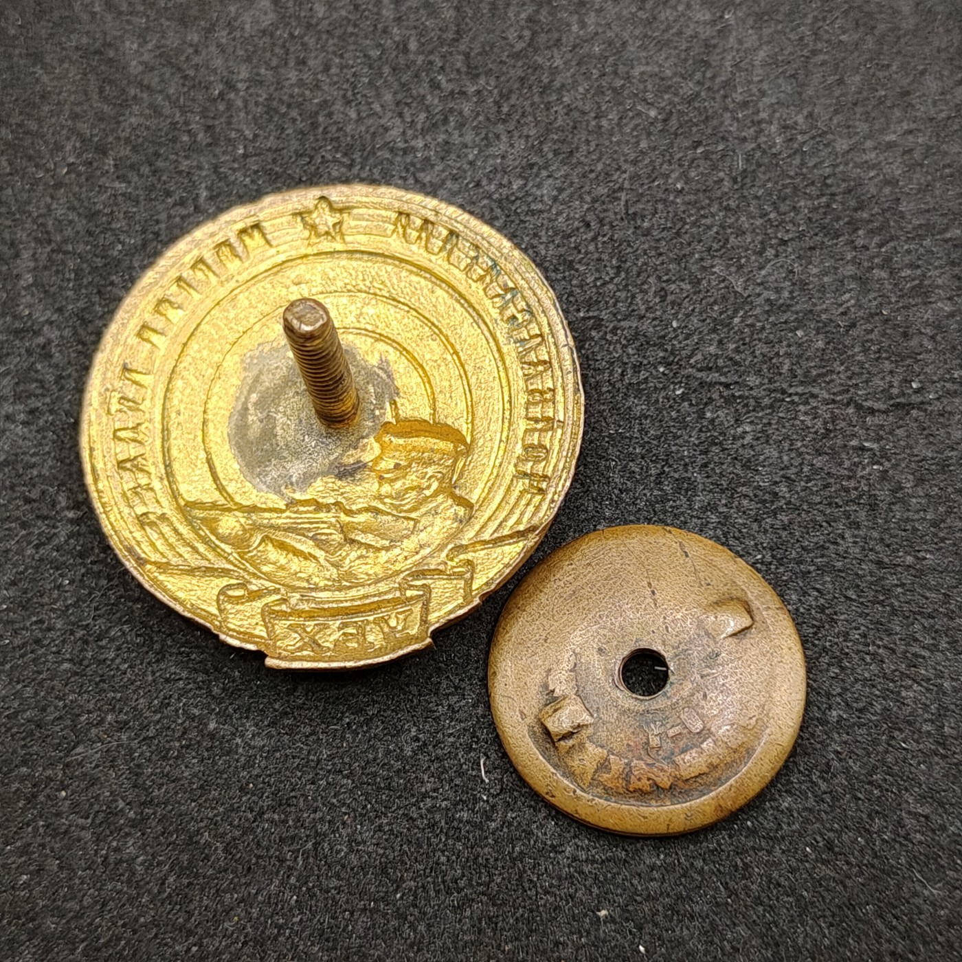 全场0元起拍 第125期 咸鱼国勋章拍卖专场 1月14日（周日）下午6：00开始 蒙古人民共和国  喬巴山优秀射手奖章