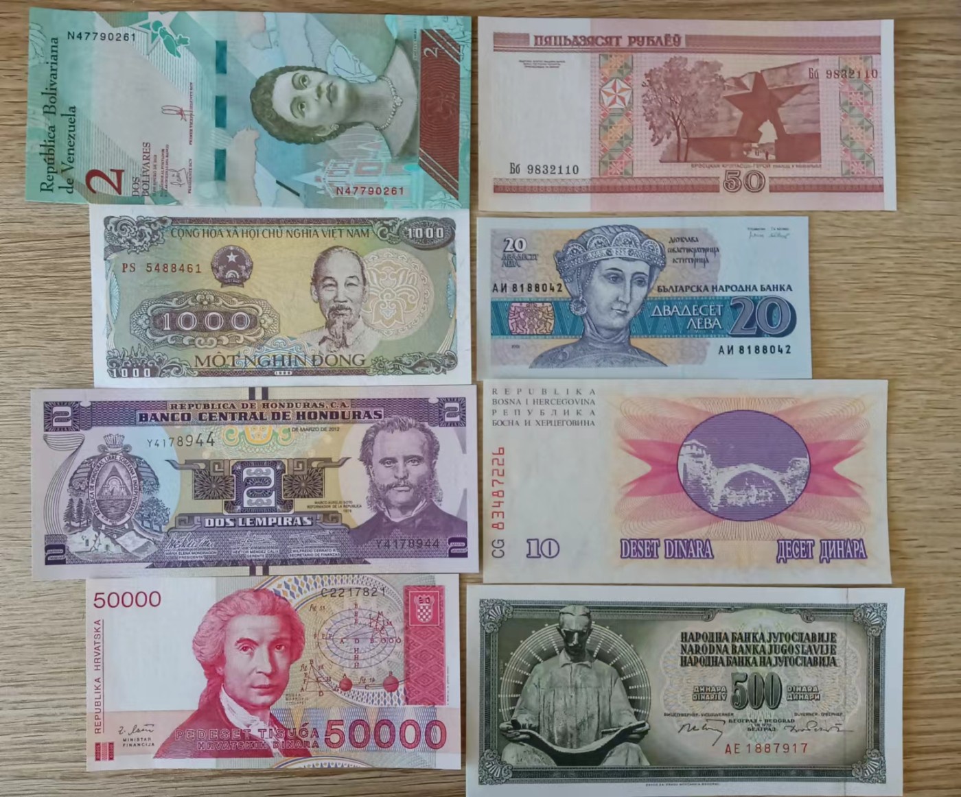 旧藏出货第一期 散币八张，品相全新。