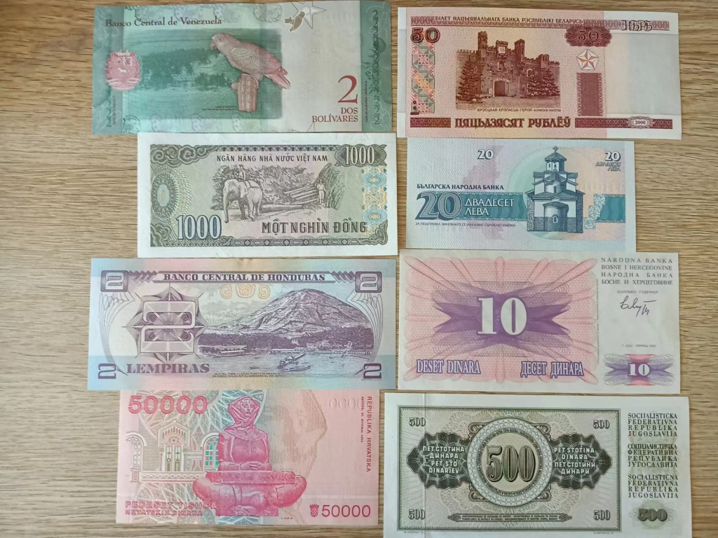 旧藏出货第一期 散币八张，品相全新。