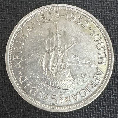 康怡轩【世界各国老银币专场】第67期 - 1952年南非乔治六世发现开普敦300周年5先令银币