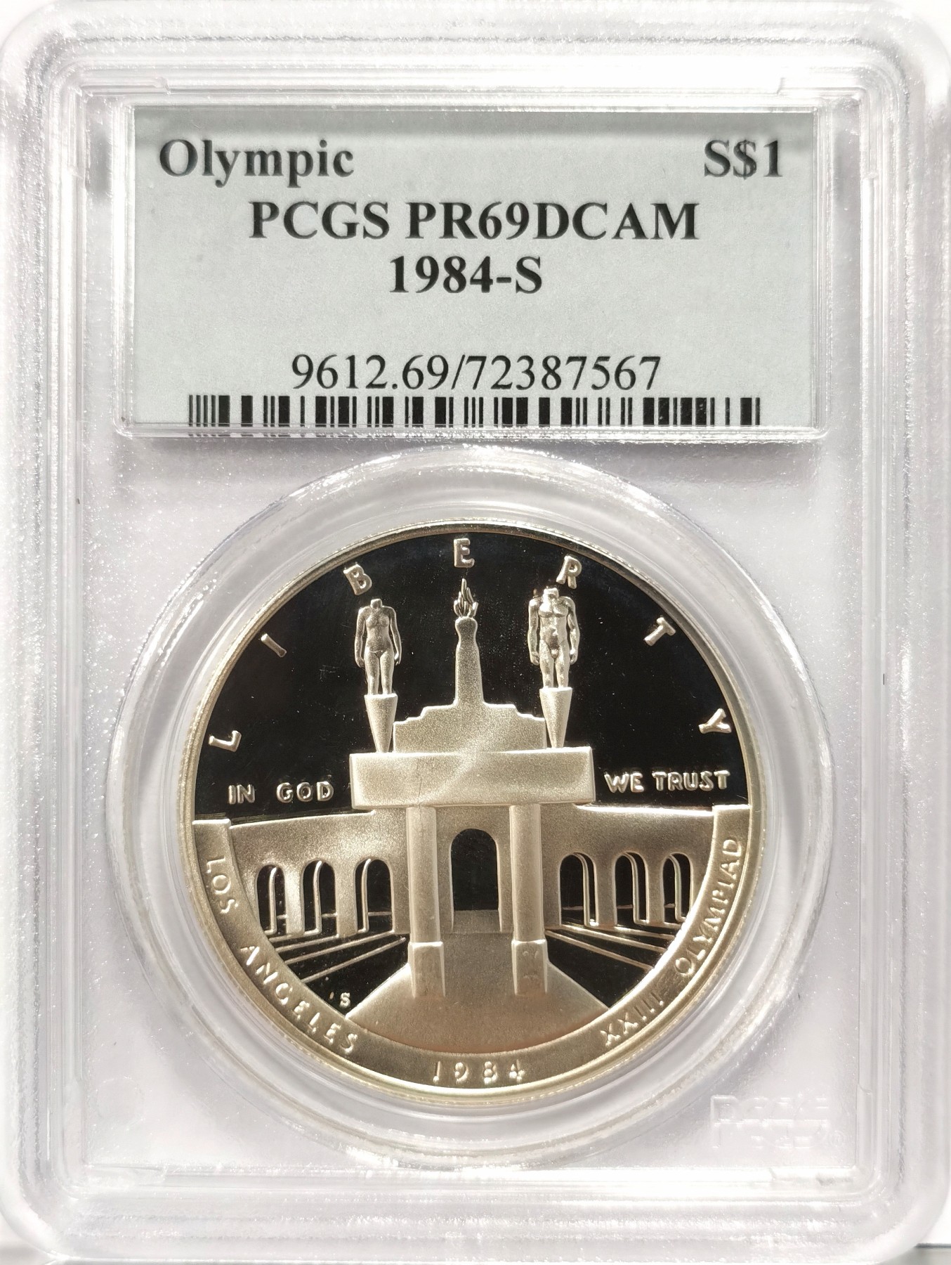 博洋堂世界钱币拍卖第060期（全场包邮）