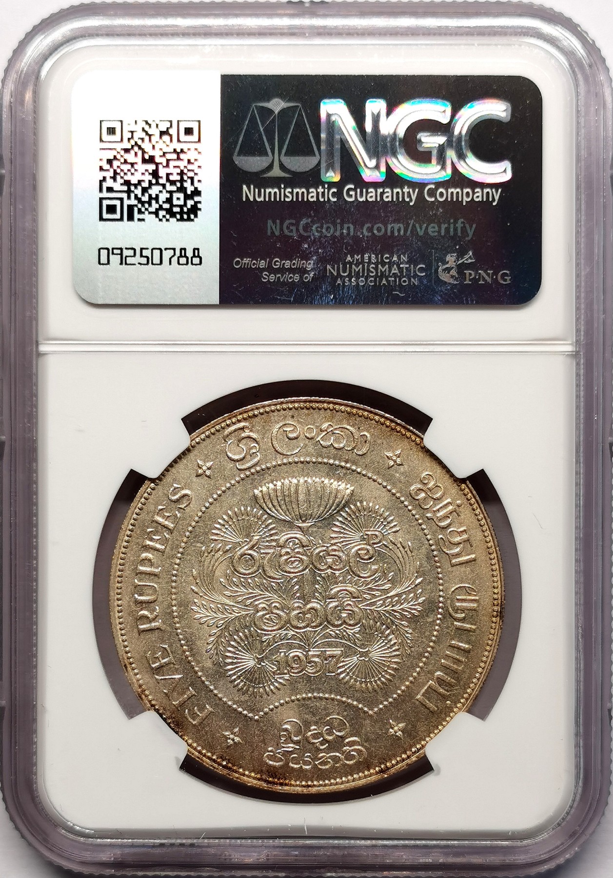 凡希社世界钱币微拍第二百五十八期 1957英属锡兰佛教2500年5卢比大银NGC-MS64 快速上涨的热门品种！
