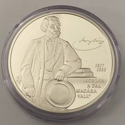 康怡轩钱币【图瓦卢+匈牙利+加拿大+白俄罗斯 纪念币专场】第251006期  2017年匈牙利发行亚诺斯·阿拉尼诞辰200周年1千福林精制纪念银币 裸币